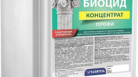 Что такое биоцид? Свойства, применение и цена биоцида