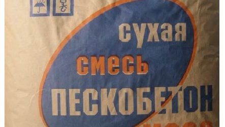 Что такое пескобетон? Особенности, виды, применение и цена пескобетона