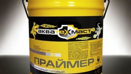Праймер битумный. Описание, виды, применение и цена битумного праймера